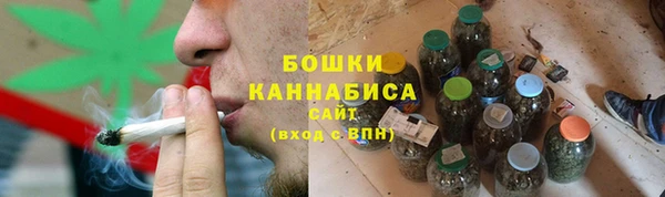 соль ск Абдулино