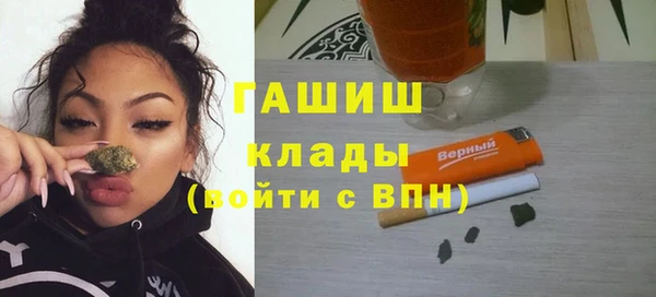 амф Абаза