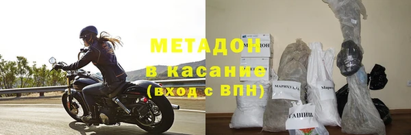 амф Абаза