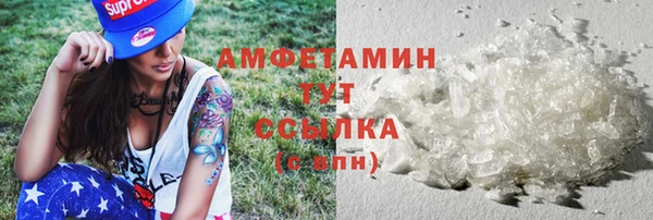 2c-b Алзамай