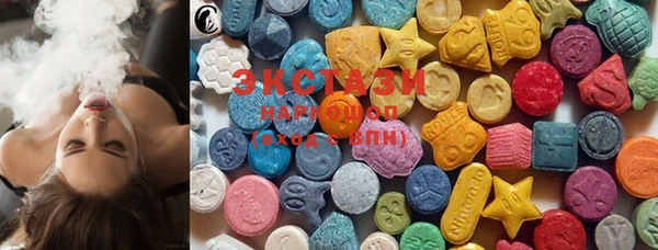mdma Абинск