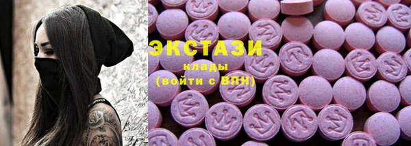 амф Абаза
