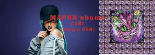 МДМА Алексеевка