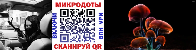 сайты даркнета клад  Шиханы  Псилоцибиновые грибы Psilocybe  наркота  hydra рабочий сайт 