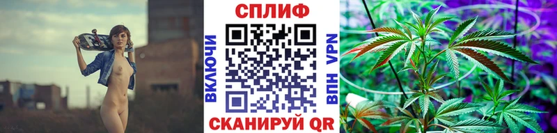 Марихуана THC 21%  где купить наркоту  Шиханы 